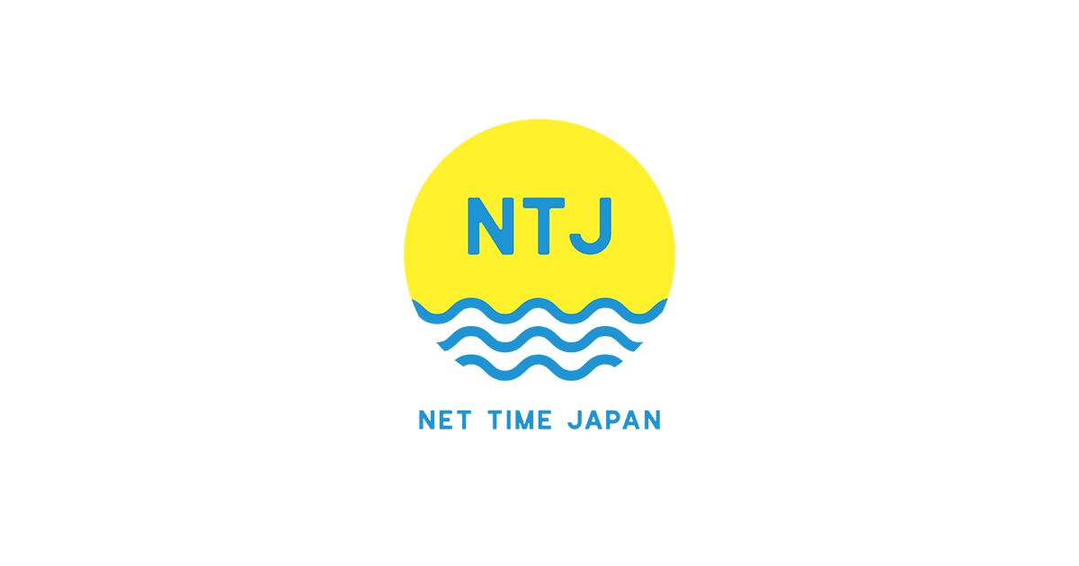 店舗オーナー(施設運営者)様向け｜株式会社 Net Time Japan（NTJ）